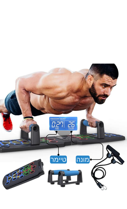 לוח פוש אפ מיקצועי