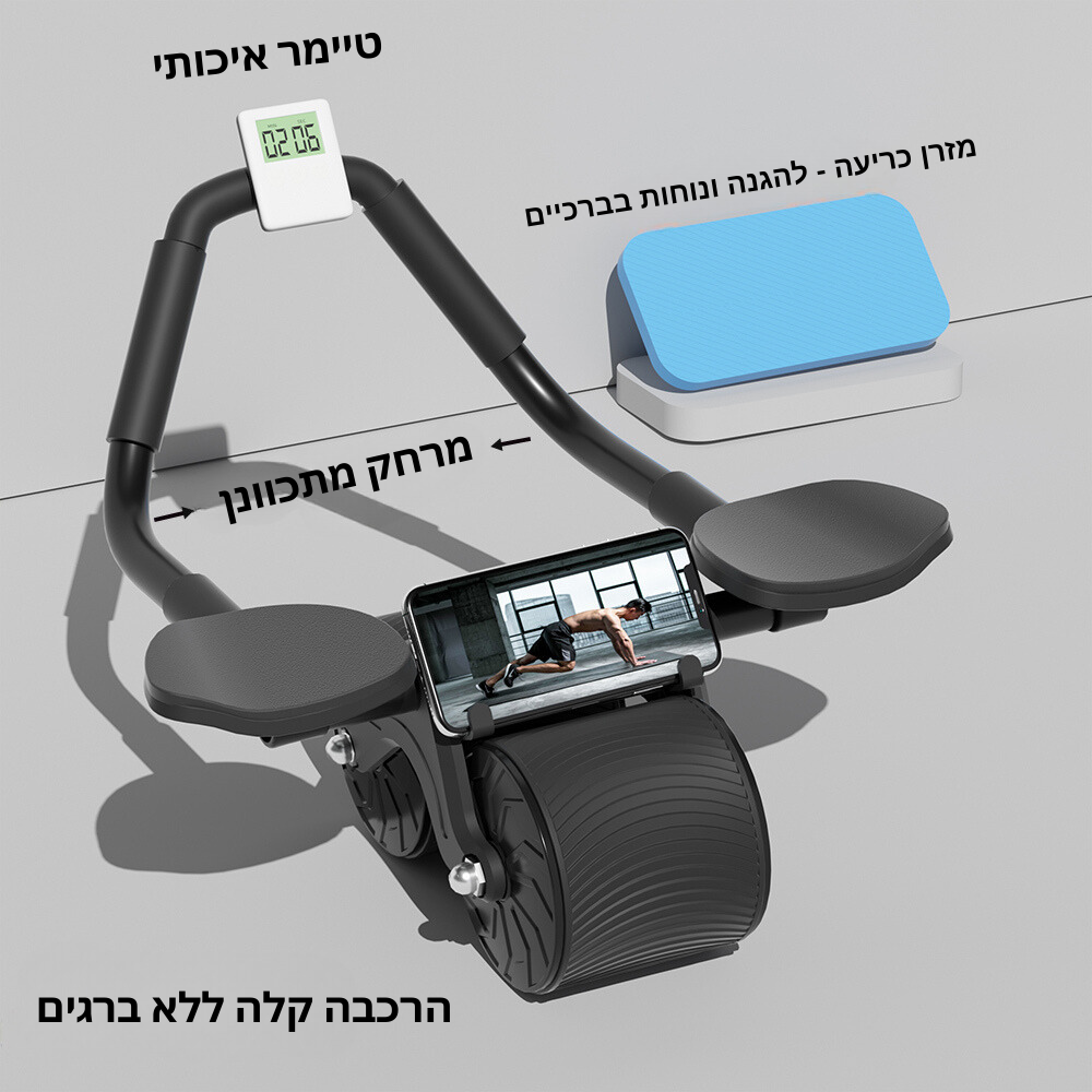 גלגלת בטן מיקצועית